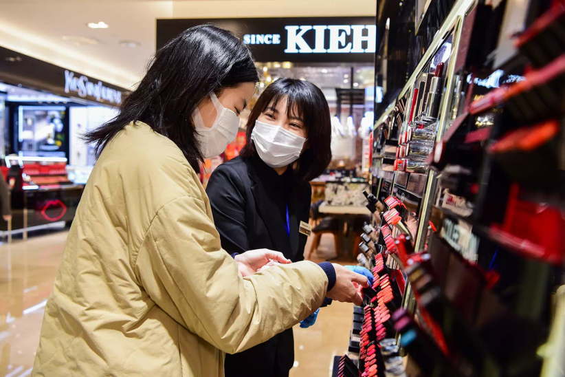 /uploads/image/2020/03/16/夏1.png 夏1.png