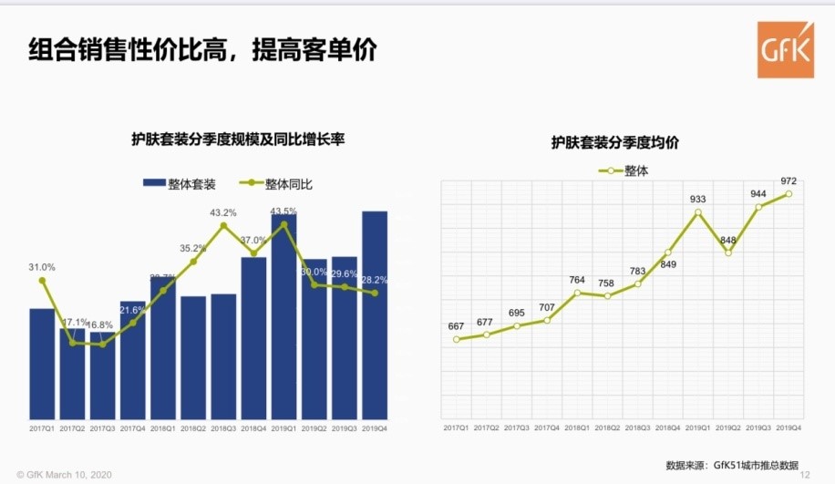 /uploads/image/2020/03/16/夏8.jpg 夏8.jpg