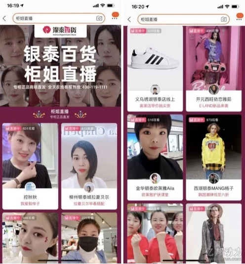 /uploads/image/2020/03/24/利4.png 利4.png