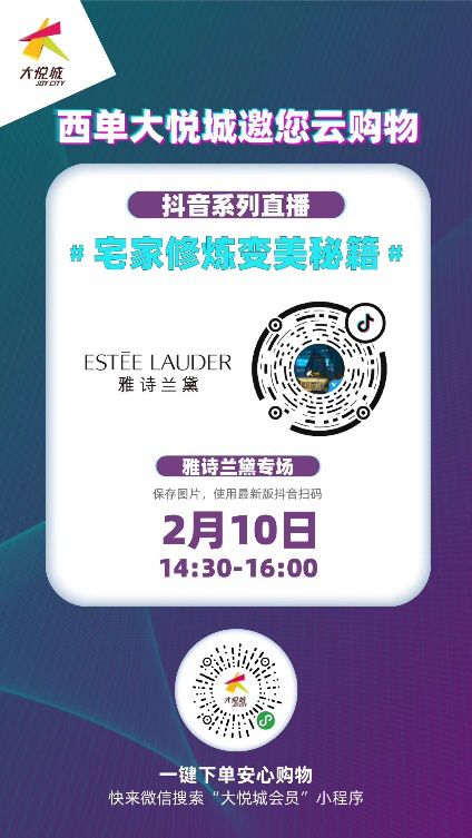 /uploads/image/2020/03/24/利6.jpg 利6.jpg