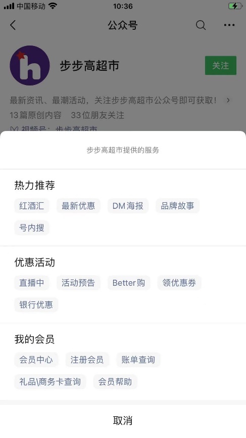 /uploads/image/2021/09/16/36.jpg 36.jpg