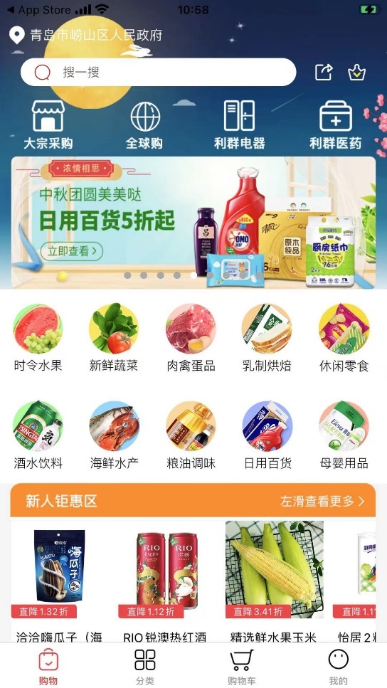 /uploads/image/2021/09/16/39.jpg 39.jpg