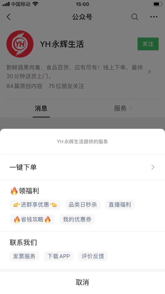 /uploads/image/2021/09/16/4.jpg 4.jpg