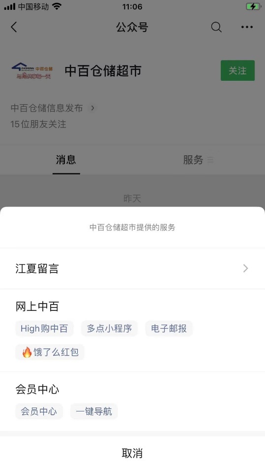 /uploads/image/2021/09/16/44.jpg 44.jpg