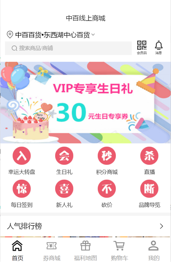 /uploads/image/2021/09/16/46.png 46.png