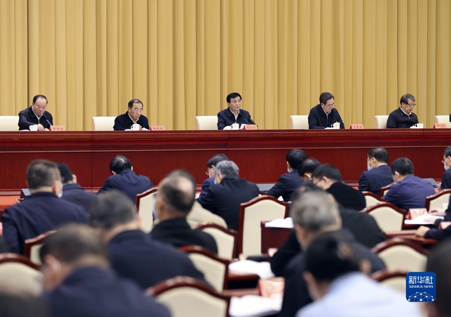　　12月24日，黨史學習教育總結會議在北京召開。中共中央政治局常委、中央書記處書記王滬寧出席會議并講話。新華社記者 劉衛兵 攝